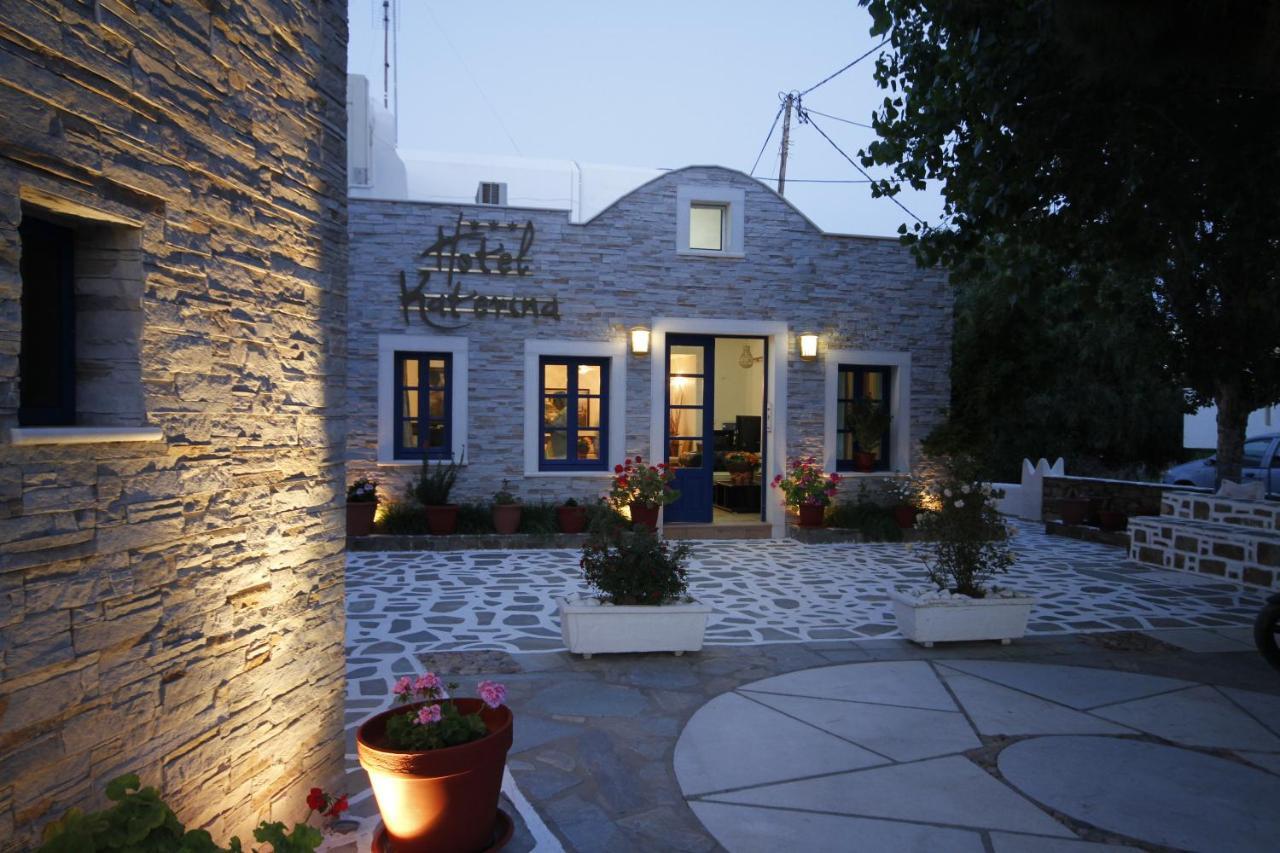 Katerina Hotel 아기오스프로코피오스 외부 사진